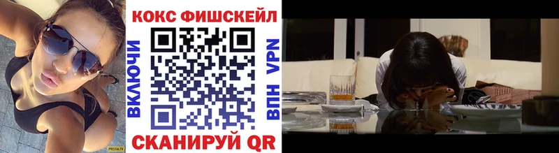 Какие есть наркотики Пермь мега зеркало  A-PVP  Меф  ГАШ  Канабис  Кокаин 