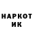 КЕТАМИН VHQ Catleen Capalar