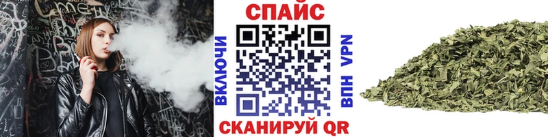darknet состав  Пермь  Бутират оксибутират 