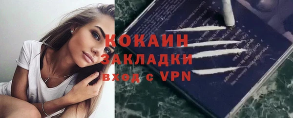 Альфа ПВП Лиски