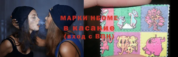 прущая мука Алексин