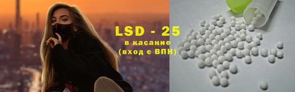 СК Алзамай