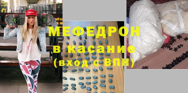 молекула духа Липки