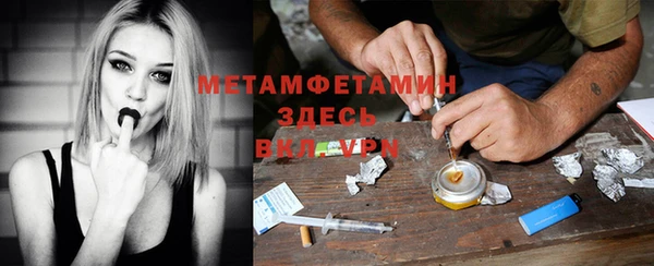 прущая мука Алексин