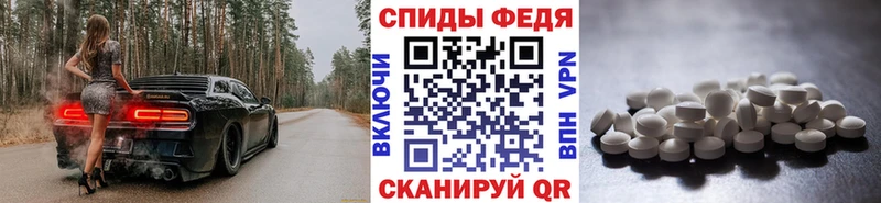 Первитин пудра  Пермь 