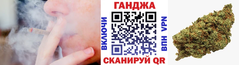 хочу   Пермь  Бошки марихуана VHQ 